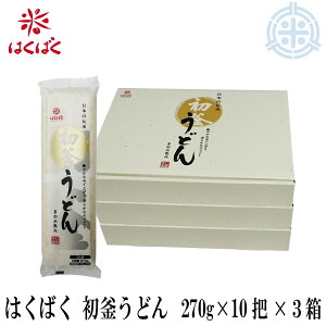 ͂΂ ǂ 270g×10c×3yzy˂ǂz