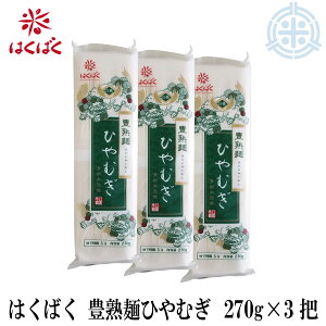 Ln Ђނ@270g×3c@͂΂@┞@ˁ@[ց@