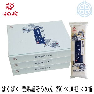 ͂΂ Ln˂߂@270g×10c×3@fˁ@ˁ@@(E)