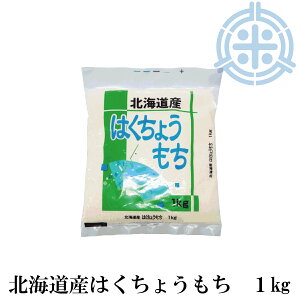 ( ݕ ) kCY ͂傤 1kg ߘa7NY 1kg  ^[pbNvX֔    ݕ 