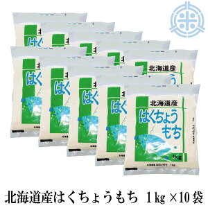 ( ݕ ) ͂傤 kCY  10kg (1kg×10ܓ) ߘa7NY kC ݕ  