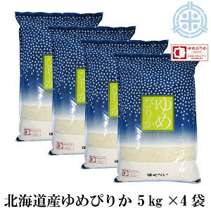 yVāzߘa7NY kCY ߂҂肩iuhcF}[Ntj20kgi5kg×4܁j  iEj^pbNΉ