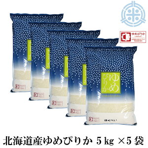 yVāzߘa7NY kCY ߂҂肩iuhcF}[Ntj25kg (5kg×5)   F؃}[Nt ^pbNΉ iEj