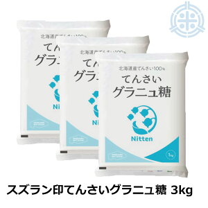 XY Oj[ Ă񂳂 3kg r[g [ؓ  kCY Ă񂳂 {[ؐ jbe [ 