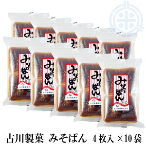 ݂ς 4×10܁@ԑ Ð쐻ف@َq@iEj