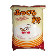 ミックス粉 ふっくら粉 5kg ホクホウ 北海道限定販売　送料無料
