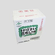 はぼまい 昆布しょうゆ 送料無料 1L×6本入 1箱 歯舞漁業 調味料 歯舞昆布醤油