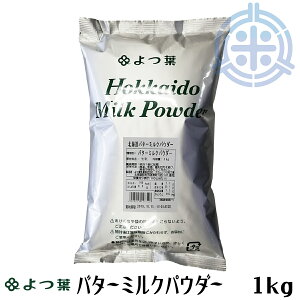 kCo^[~NpE_[ 1kg kCY100% t ^[pbNց@S