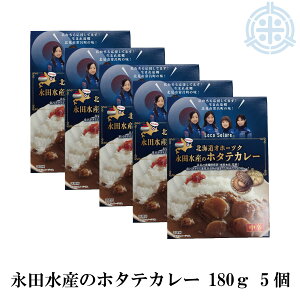 kCIz[cNicỸz^eJ[@180g×5@ksC@