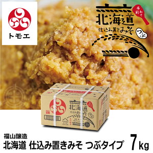 �g���G�@�d���ݒu���݂��@�ԃ^�C�v�@7kg�@���X�@���R�����@�k�C���Y�@���������@���薡�X