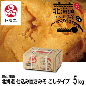 �g���G�@�d���ݒu���݂��@�����^�C�v�@5kg�@���X�@���R�����@�k�C���Y�@���������@���薡�X