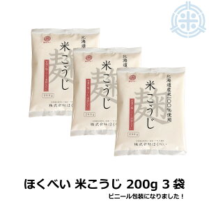 قׂ@@200g×3 (l600g) kCYĎgp  Ă qɏ č   č Î   Y