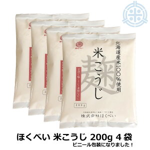 y}\ 50~IzkCYĎgp قׂ Ă 200g×4 (l800g) č Î Y č  č ߍ Ă qɏ č   