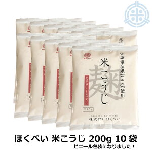 قׂ@@200g×10܁@(l2kg)@č@Y@Ă@kCYĎgp@qɏ@č@@@Î@ @
