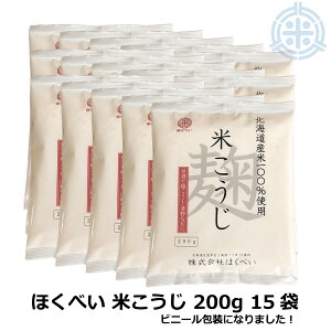 قׂ@@200g×15܁@(l3kg)@kCYĎgp@Y@č@Ă@qɏ@č@@Ă@Î@ @
