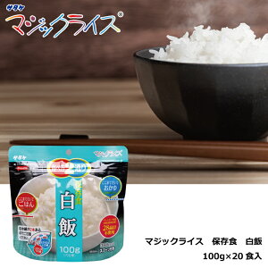 ۑH@ 100g×20H }WbNCX At@   T^P  hЃObY hЗpi ~H