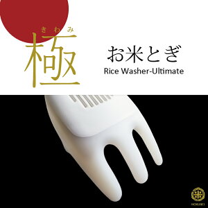  ĂƂ@}[i@SĔ́Eă}CX^[J@^[pbNvX