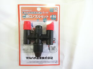  }n`Y SnCp[ p[c 2mYZbg46 i ~