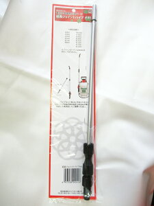  }n`Y SnCp[ p[c WCgpCv 45 i