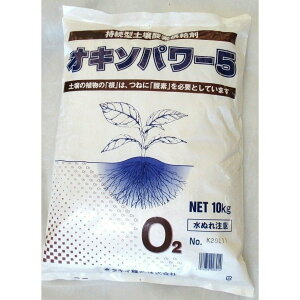 ^LCc IL\p[5 10kg ^y_f