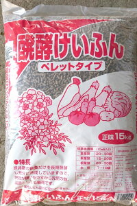  y{ӂ ybg 15kg ӂ { 엿  ǔ PCt {t y