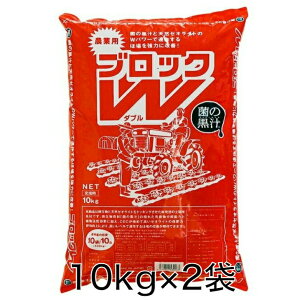 AQubNW 10kg×2 TL ۂ̍` VR[ICg yǍ