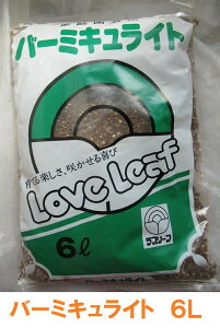 o[~LCg 6L 1 3mmȏ y o[~