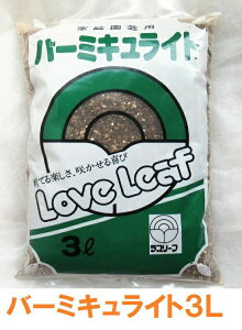 o[~LCg 3L 1 3mmȏ y o[~