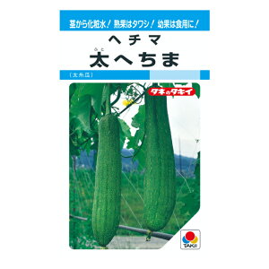 ^LCc ւ MF35 ؂̃^l w`}