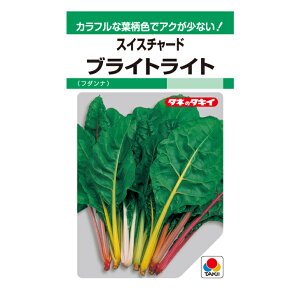 ^LCc XCX`[h uCgCg GF5ml ؂̃^l