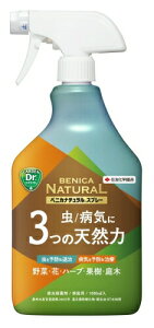 ZFw| xjJi`Xv[ 1000ml EEۍ