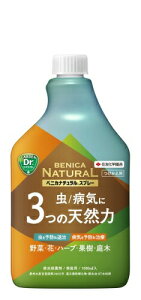 ZFw| xjJi`Xv[ p 1000ml EEۍ