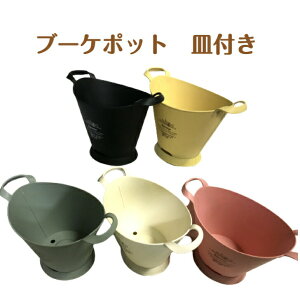 AbvEFA[ u[P|bgMt 1.7L  K[fjO v^[ 