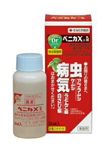ZFw| EEۍ xjJX 30ml _  aC ǂ񂱕a