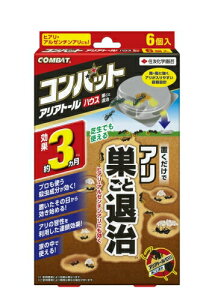 ZFw| AAg[nEXRobg 6 sQE EA