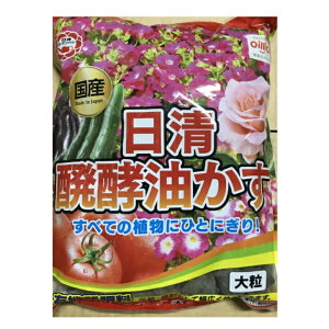 ���� ������ ���y������ �嗱 2kg �����K�[�f�����C�g ���y ���� ���| �K�[�f�j���O