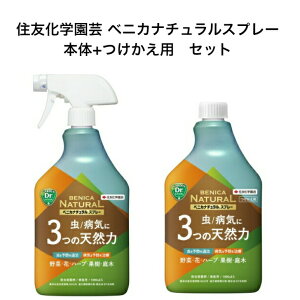 Zbg ZFw| xjJi`Xv[ 1000ml EEۍ {+p