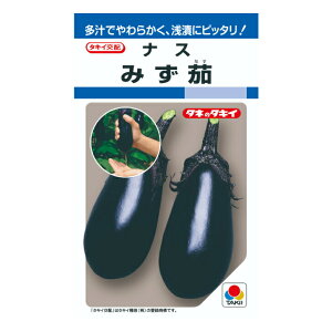 ^LCz ݂֎q DF50 ؂̃^l iX