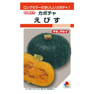 �^�L�C��z �J�{�`�� ���т� RF13�� ��؂̃^�l ��Z