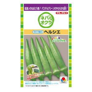 �^�L�C��c �I�N�� �w���V�G PF90�� ��؂̃^�l �l�o�I�N��