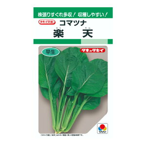 ^LCz yV  GF7ml ؂̃^l