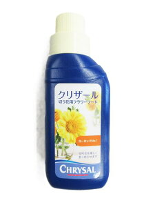 �y���������z�؂�ԉ����� �N���U�[���t�����[�t�[�hCVLC 250ml