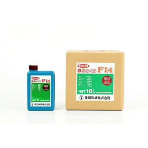 �엿�@�t��@�S�͂�����F14�@11kg(10L)