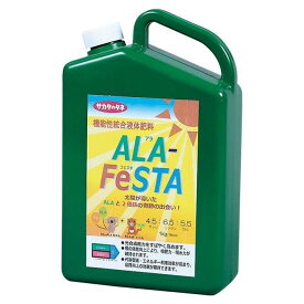 肥料　液肥　アラフェスタ　ALA-FeSTA　1kg(780ml)×12個　サカタのタネ