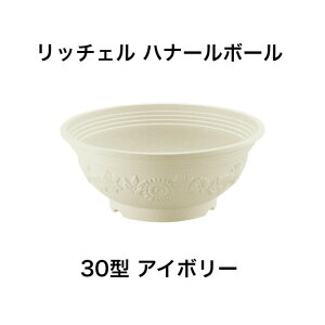 b`F ni[{[ 30^ AC{[ | K[fjO