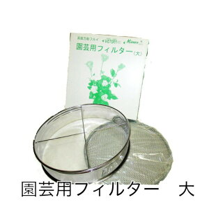 |ptB^[ ~lbNX^ Xe3g  30cm