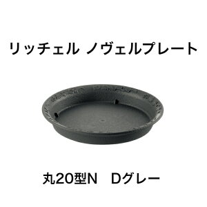 b`F mFv[g 20^N DO[ | 󂯎M M  M K[fjO