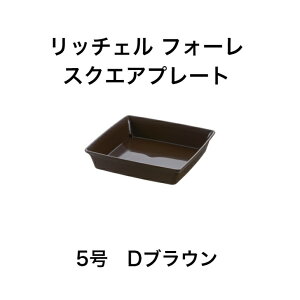 b`F tH[XNGAv[g 5 DuE F | 󂯎M M  M K[fjO