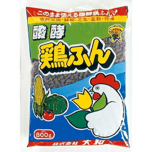 엿@y{ӂybg@a@800g×25