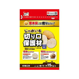 送料無料 肥料 東商 じゃがいも切り口保護材 400g タネイモ 種芋 馬鈴薯